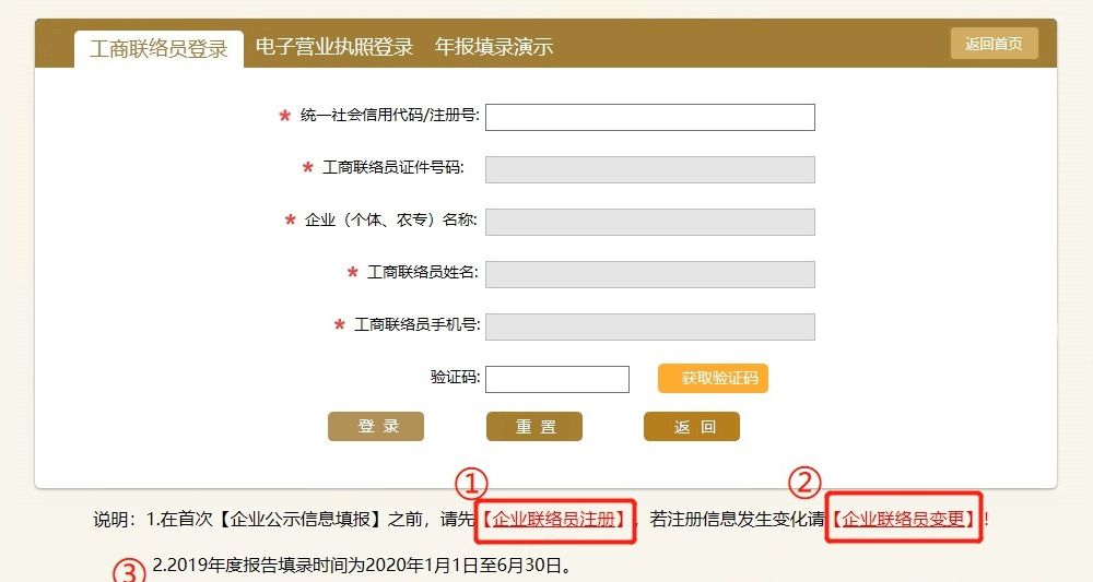 梦网科技跌30星空体育- 星空体育官方网站- APP下载世界杯指定平台9%成交额258亿元今日主力净流入-417492万