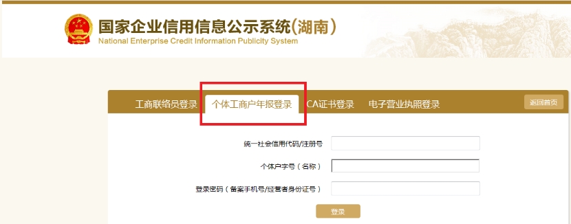 了解Word模板星空体育- 星空体育官方网站- APP下载世界杯指定平台