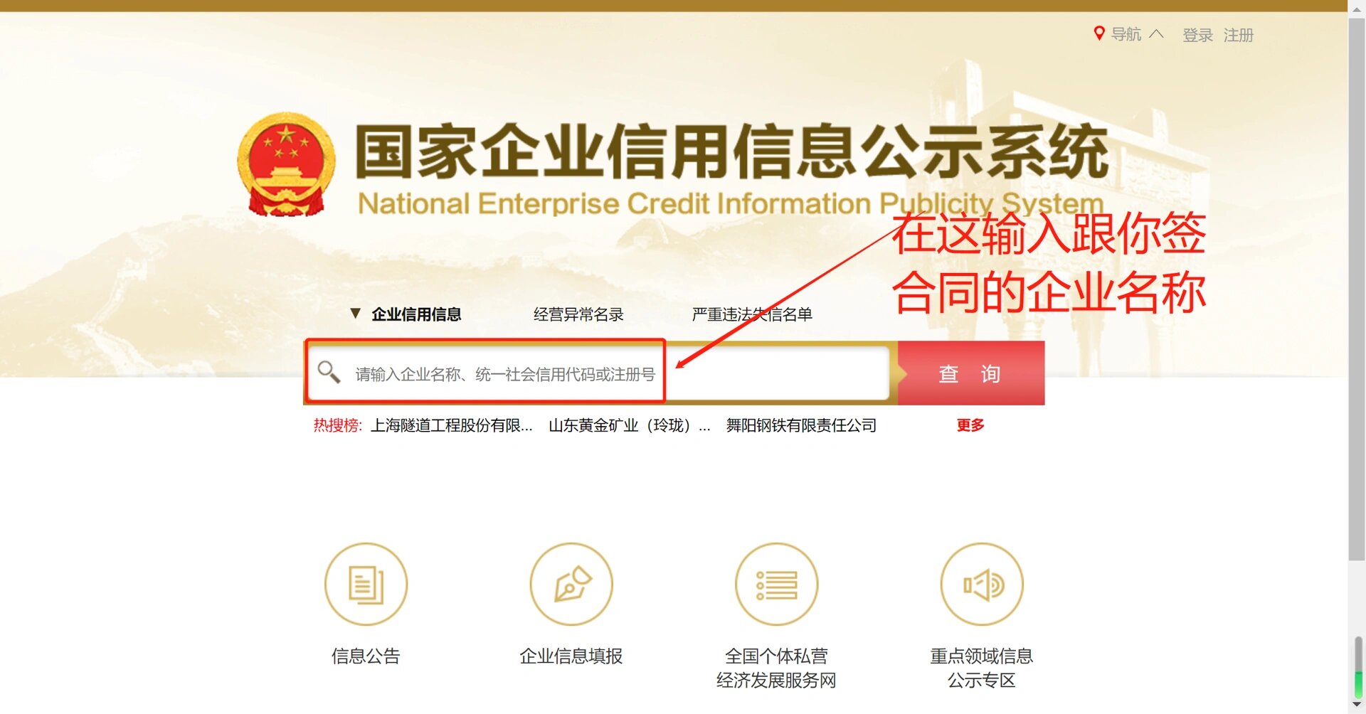 星空体育- 星空体育官方网站- APP下载世界杯指定平台2026宁波心理咨询机构名录：资质与服务能力全景对比