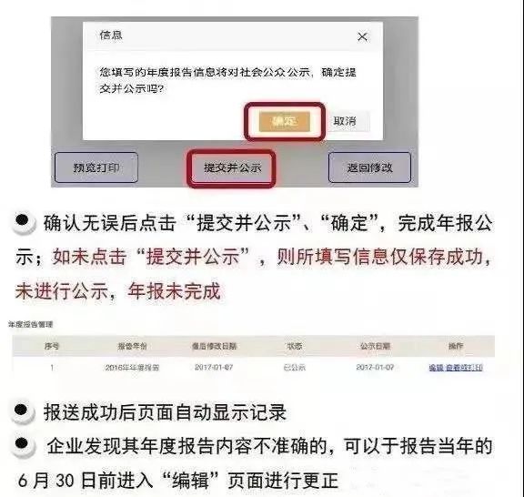 星空体育- 星空体育官方网站- APP下载世界杯指定平台国内主流企业管理咨询机构综合能力盘点排行