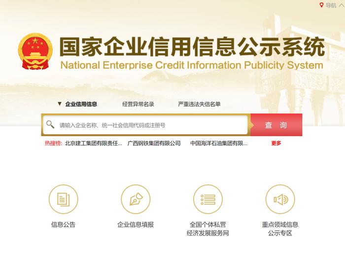 星空体育- 星空体育官方网站- APP下载世界杯指定平台网销市场咨询