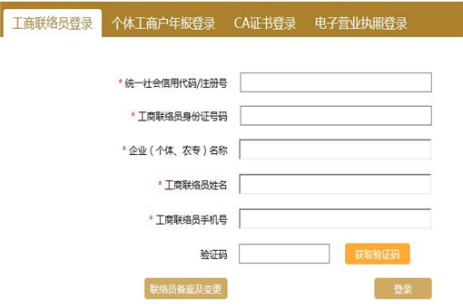 如何解决企业管理难题埃森星空体育- 星空体育官方网站- APP下载世界杯指定平台克管理咨询来助力