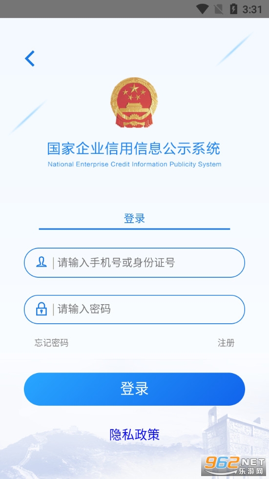 星空体育- 星空体育官方网站- APP下载世界杯指定平台2026 年品牌咨询真实特征评估：从续签率到增长数据