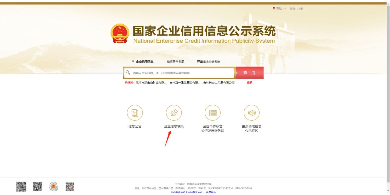 长飞光纤光缆(06869)最新价格_行情_走势图—东方财富网星空体育- 星空体育官方网站- APP下载世界杯指定平台
