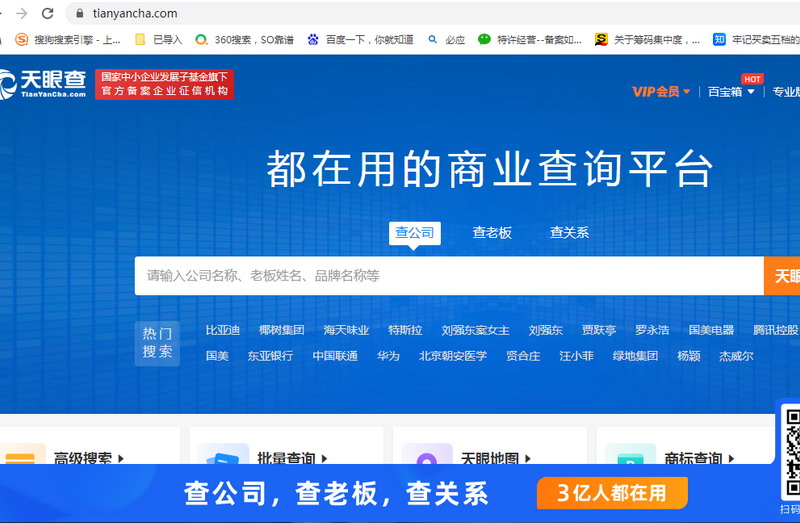 指导员是什么级别 指导员的级别星空体育- 星空体育官方网站- APP下载世界杯指定平台