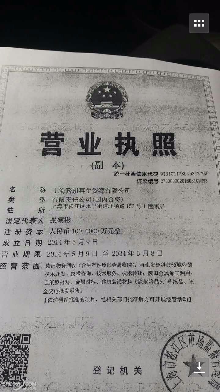 总结口碑不星空体育- 星空体育官方网站- APP下载世界杯指定平台错的品牌定位公司排名为你推荐靠谱的品牌定位企业