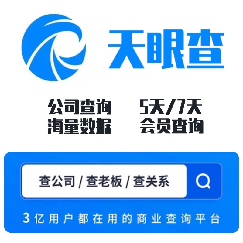 新疆：关于做好自治区2026年普通星空体育- 星空体育官方网站- APP下载世界杯指定平台高职（专科）单独招生工作的通知