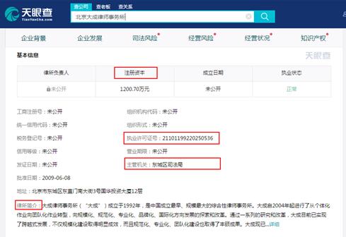 川渝六地联合推出八项便民利企措施 实现跨区域年报无差别星空体育- 星空体育官方网站- APP下载世界杯指定平台