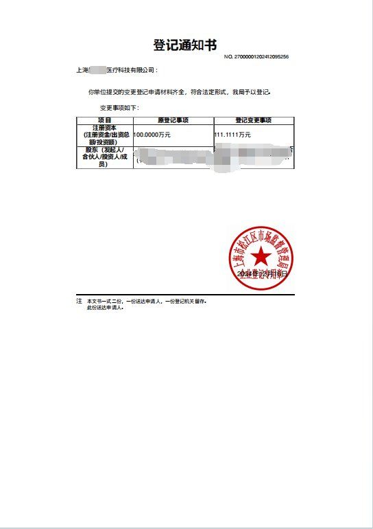 2026年geo优化公司排行榜 TOP5实力榜：行业格局星空体育- 星空体育官方网站- APP下载世界杯指定平台与服务商横评