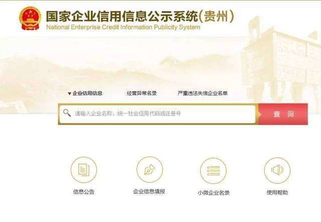 星空体育- 星空体育官方网站- 星空体育APP下载- 世界杯指定体育平台今年年初刘强东创立了