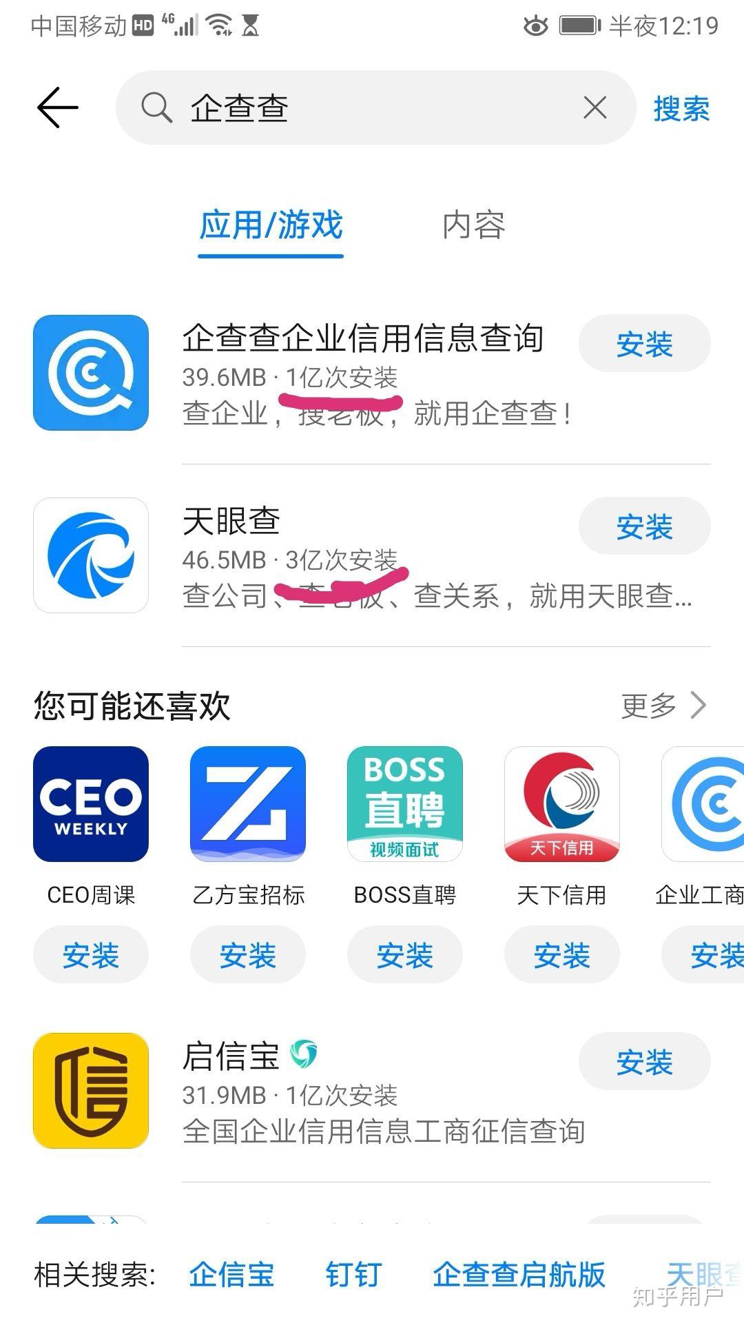 星空体育- 星空体育官方网站- 星空体育APP下载- 世界杯指定体育平台山姆首席采购官张青辞职将于6月底正式离任
