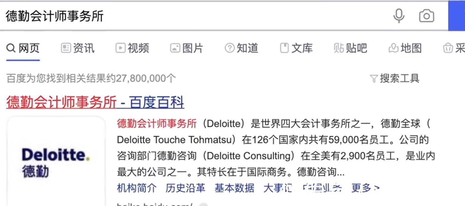 星空体育- 星空体育官方网站- APP下载世界杯指定平台2026年信誉好的上海口碑不错的公司注册企业公司注册实力参考