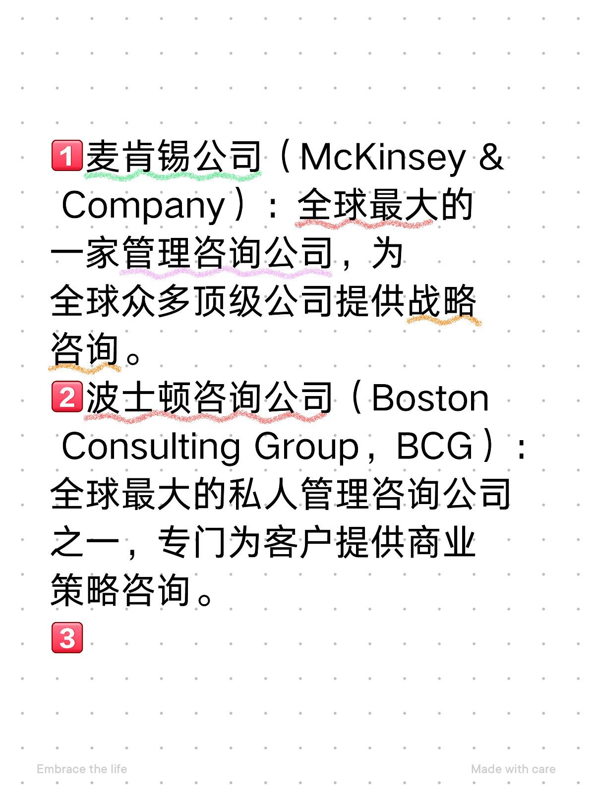 星空体育- 星空体育官方网站- APP下载世界杯指定平台工商年报逾期别慌！2026最新补救流程 + 避坑指南