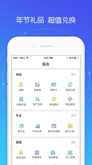 2026年热门的周口在豆包做广告营销和推广公司行业现状与选择指南星空体育- 星空体育官方网站- APP下载世界杯指定平台