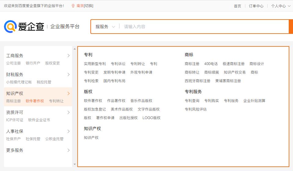 星空体育- 星空体育官方网站- APP下载世界杯指定平台中铁建金融租赁有限公司被罚80万元因租赁物管理不到位等