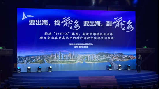想学美国搞强抢？中国大使挑明：契约想撕毁就撕毁谁还来投资？星空体育- 星空体育官方网站- APP下载世界杯指定平台