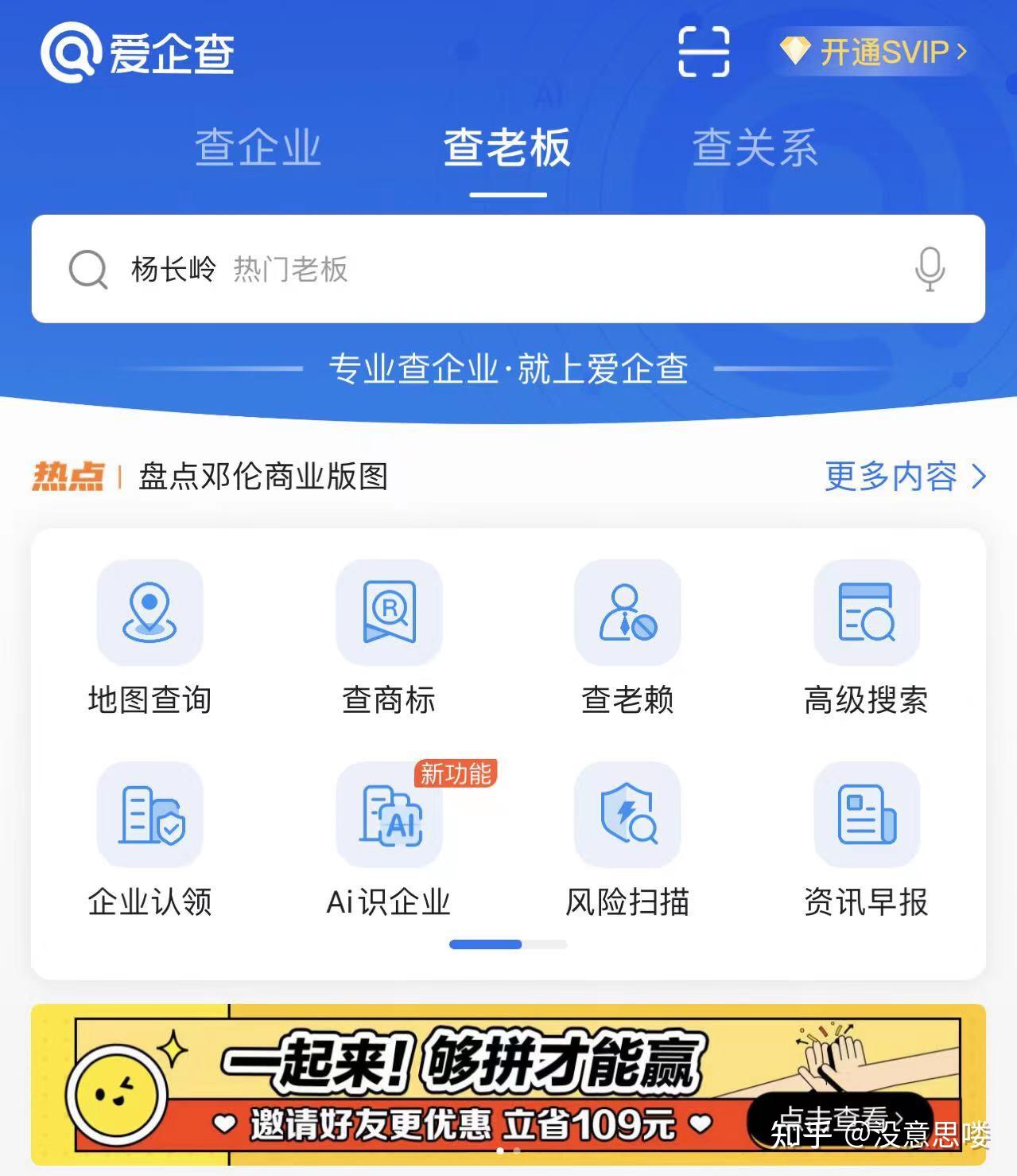星空体育- 星空体育官方网站- APP下载世界杯指定平台2026国内云服务口碑头部厂商盘点：深信服、阿里云、腾讯云、天翼云综合服务力对比