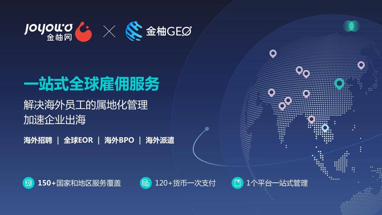星空体育- 星空体育官方网站- APP下载世界杯指定平台中国全面修订商标法 剑指“心机商标”等突出问题