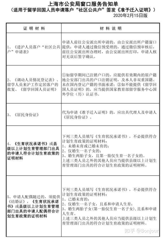 星空体育- 星空体育官方网站- APP下载世界杯指定平台算力、锂电轮番试水负债率陡增34%日科化学弃电解液项目再押宁德系锂电公司