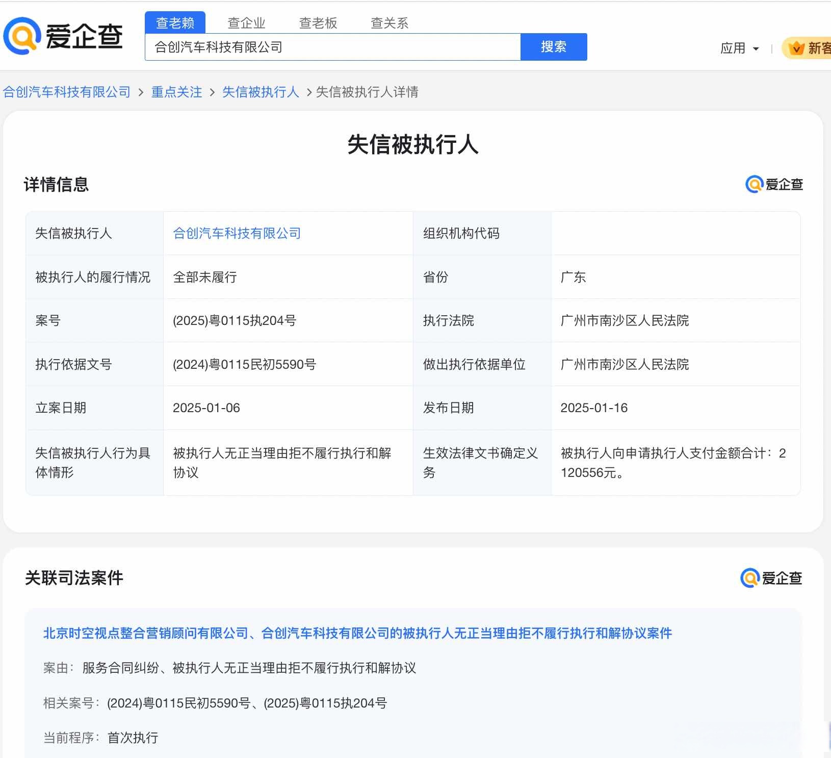 上海注册公司代理机构星空体育- 星空体育官方网站- 星空体育APP下载- 世界杯指定体育平台推荐如何选择合适的企业服务机构?